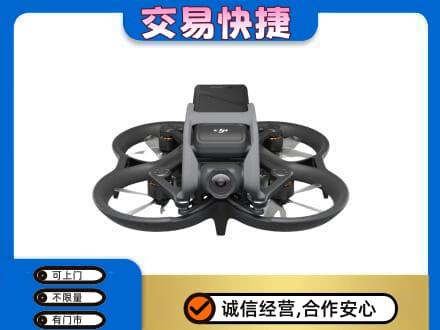 武威奢侈品回收大疆无人机.jpg