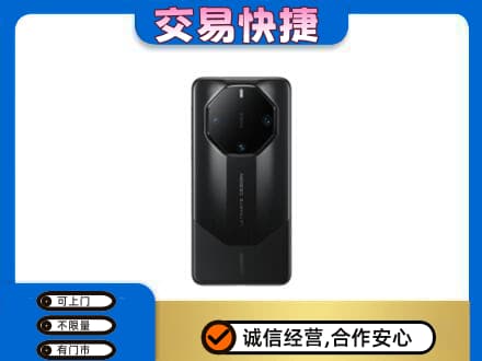 武威家电回收手机.jpg