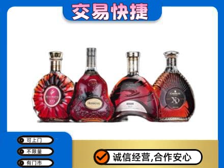 武威洋酒回收价格.jpg