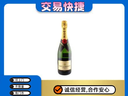 武威回收名仕