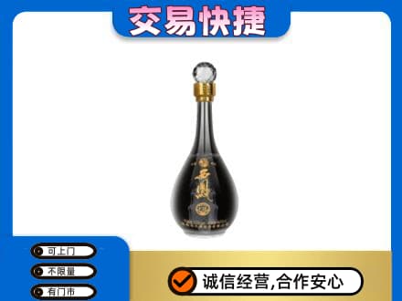 武威名酒回收西凤酒2.jpg