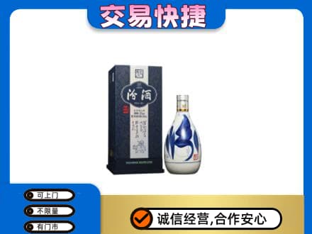武威名酒回收汾酒20.jpg