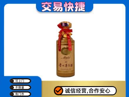 武威茅台回收30年份.jpg