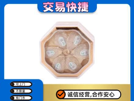 武威礼品回收燕窝礼盒.jpg